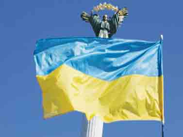 7 листопада 2011 року. Цей день в історії України