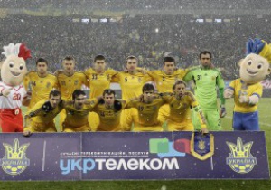 Євро-2012: визначено суперників збірної України