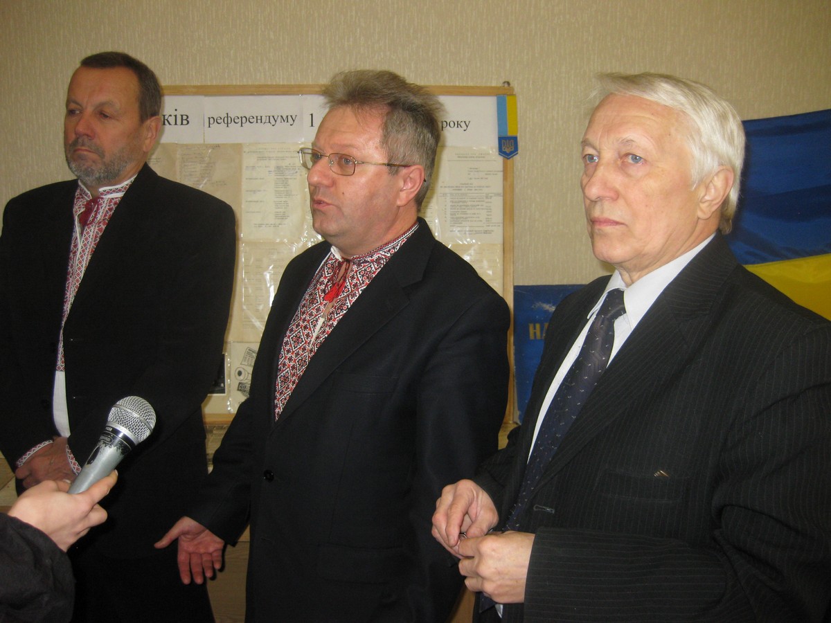 Референдум 1 грудня 1991 року на Чернігівщині. Документи