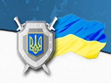 1 грудня 2011 року. Цей день в історії України