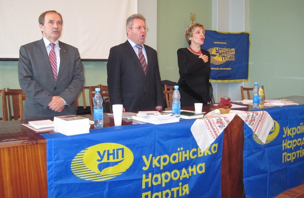 Чернігівська обласна організація УНП: Україну врятують консервативні, праві ідеї