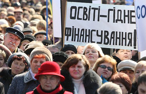 На Чернігівщині бюджетників з Новим Роком привітали… затримкою зарплат