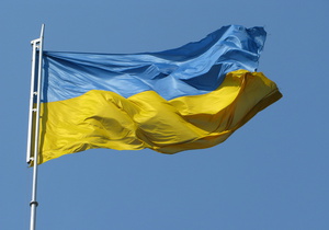 Україна почала головування в Центральноєвропейській ініціативі