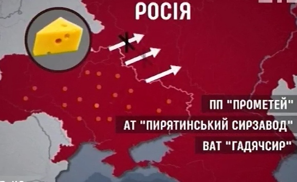 Уже сім українських заводів стали жертвами російської 