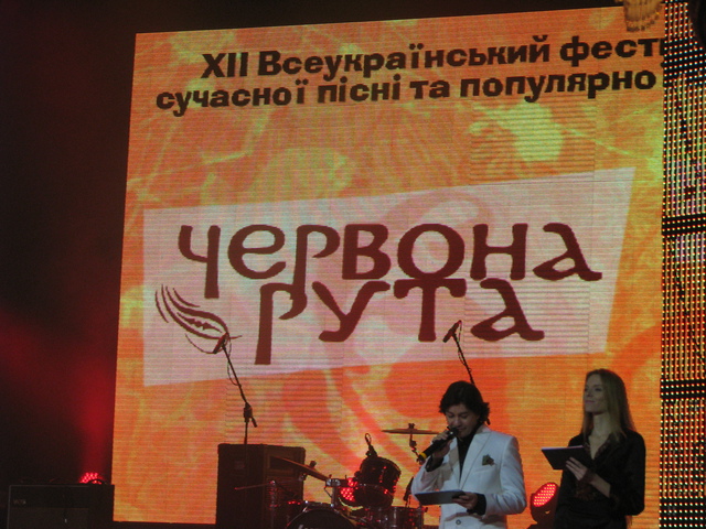 В Києві пройшов ХІІ Всеукраїнський фестиваль «Червона Рута»