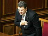 Порошенка призначено міністром економіки України