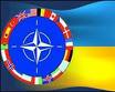 Українці створили газету про НАТО