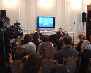 У Києві, в СБУ відбулись перші Громадські історичні слухання 