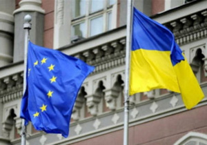 Україна і Європейський Союз парафували угоду про асоціацію