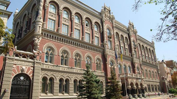 Українські банкіри вимагають відставки керівництва Нацбанку за непрофесіоналізм