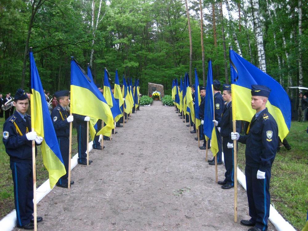 У Чернігові вшанували пам’ять жертв політичних репресій. Фото