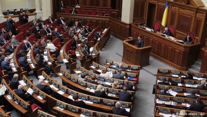Венеціанська комісія схвалює створення в Україні Конституційної Асамблеї