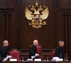 Верховний суд Росії ліквідував Об’єднання українців