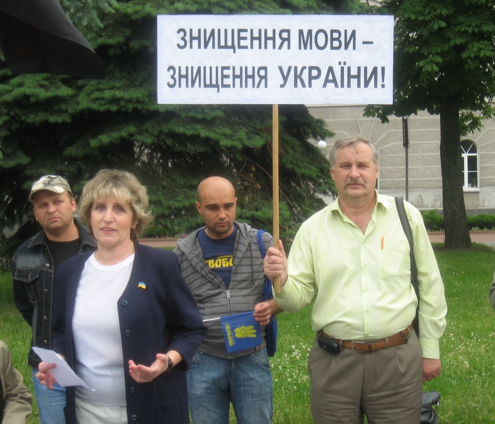 Акцію протесту на захист мови провели у Чернігові