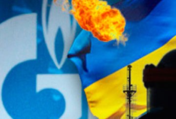 Російський «Газпром» не бачить підстав для зниження ціни на газ з Україною