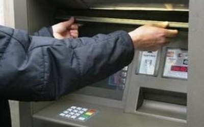 Українцям запропонували купити валютні державні облігації