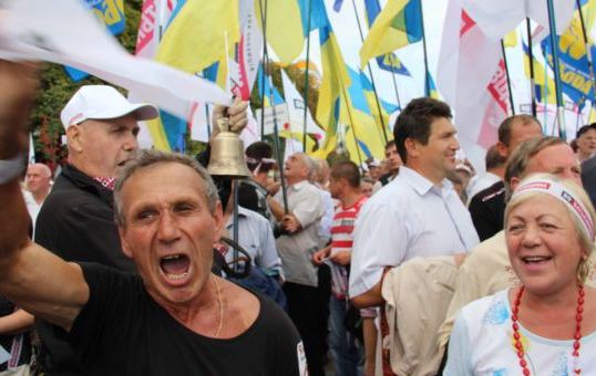 Об'єднана опозиція кличе українців на масовий мітинг під ЦВК