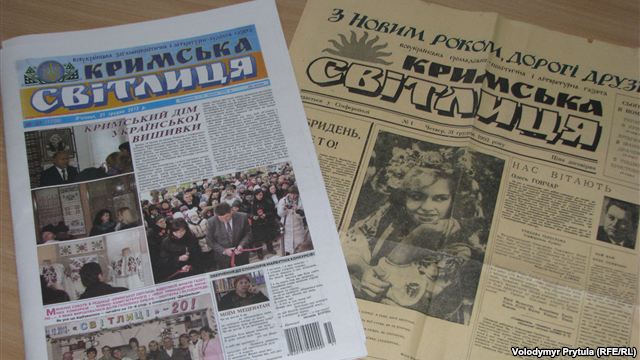Україномовна газета «Кримська світлиця» відзначає 20-ліття