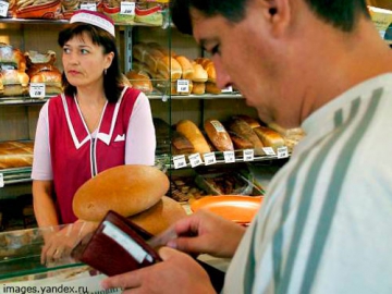 Ціна на соціальний хліб в Чернігові перетнула психологічний бар’єр