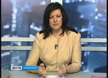 Російський телеканал вибачився перед Україною за сюжет про Тараса Шевченка. Відео