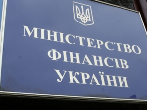 Загальний державний борг України сягнув майже 70 мільярдів доларів