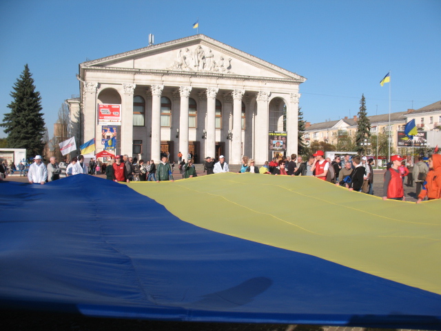 Акція «Вставай, Україно!» у Чернігові. Фото