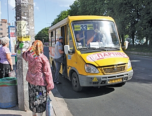 Чернігівців запрошують на громадські слухання про підвищення цін на проїзд у міському транспорті