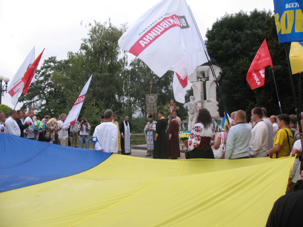Чернігівська громадськість вшанувала борців за волю України. Фото