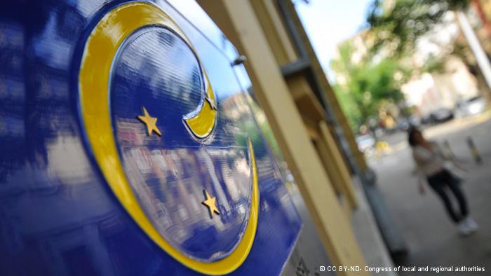 У Раді Європи очікують результатів від реформи місцевого самоврядування в Україні