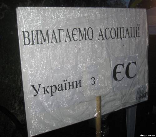 У Чернігові розпочато безстрокову акцію: «Україні – європейське майбутнє»