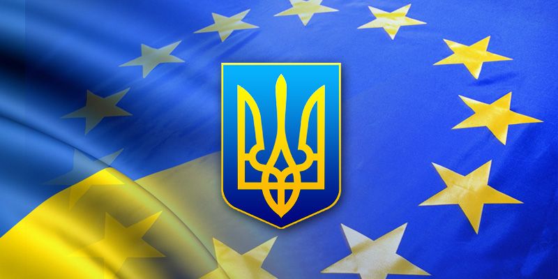 В Європейському Союзі розказали, від чого відмовилась Україна