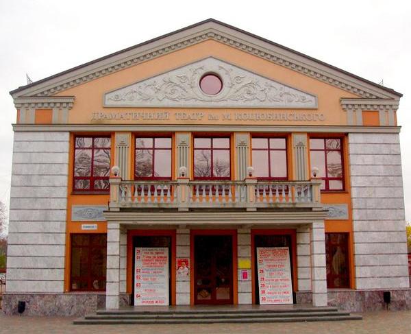 На Чернігівщині з'явився ще один академічний театр