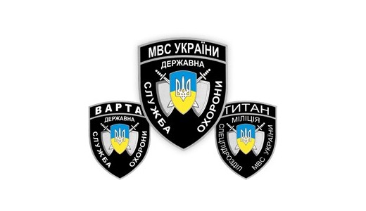 1,5 млн грн. держслужба охорони позичила у Януковича-молодшего