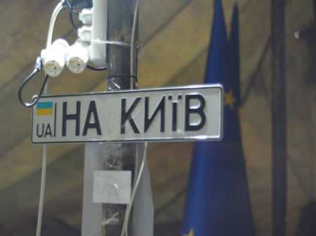 Львівський Євромайдан відновив відправку автобусів з мітингувальниками до Києва