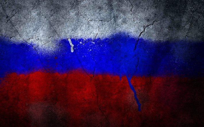 Парламент Придністров’я не зміг узаконити російський триколор