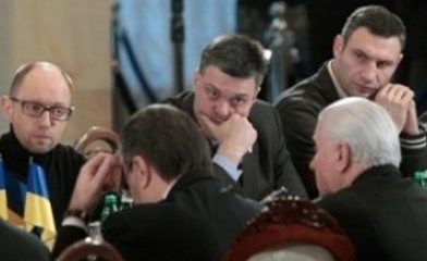 Прийняти пропозиції Януковича - політичне самогубство