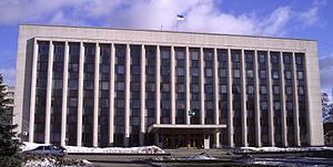 У Чернігові оголошена загальна мобілізація до обласної ради
