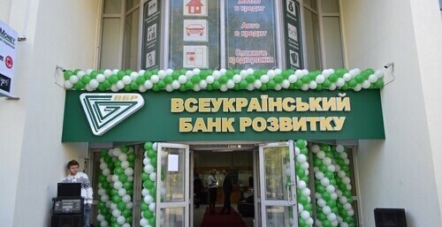 Банк Януковича взявся за 