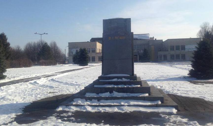 У Хмельницькій області зник Ленін: скульптура розлетілася на друзки