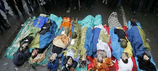 Cписок 76 загиблих на Майдані (станом на 21 лютого)