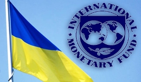 США разом з МВФ нададуть фінансову допомогу Україні для порятунку її економіки