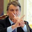 Ющенко не бачить підстав розганяти Верховну Раду