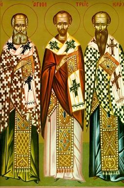 Народні та християнські свята. Собор трьох святителів: Василя Великого, Іоана Златоуста, Григорія Богослова