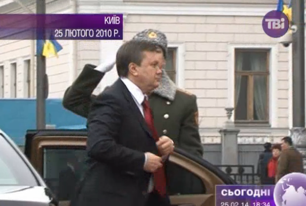 Як Янукович президентствував (ВІДЕО)