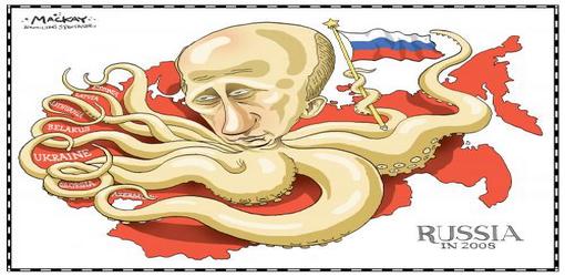Путін каже, що Україна вийшла з СРСР з порушенням норм