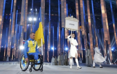 Відкриття Паралімпіади-2014: увесь стадіон стоячи вітав українського прапороносця
