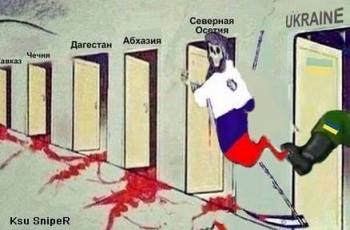 Чернігівець про бандерівців та агресію Російської Федерації.