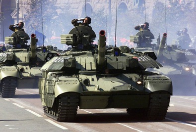 Збройні Сили України приведені у бойову готовність „Повна“