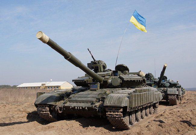 Підтримай Українську армію!