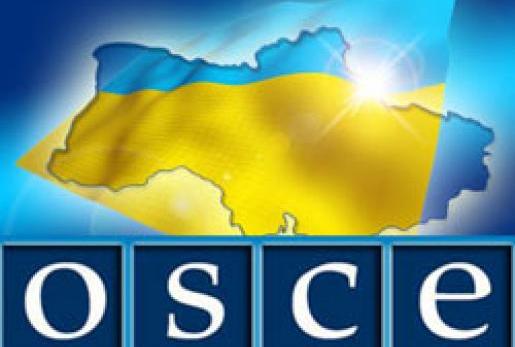 Росія підтримала ідею направлення місії спостерігачів в Україну